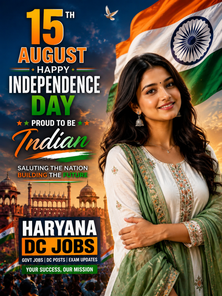 Cinematic Independence Day Instagram Story DP